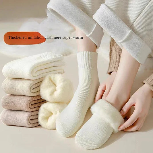 🔥Les chaussettes mi-tubes épaisses et chaudes en cachemire les plus vendues
