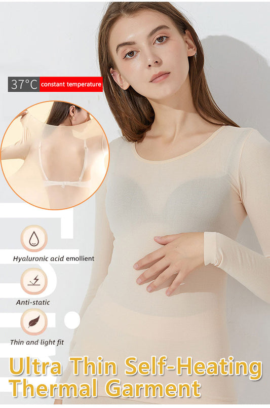 🔥Vêtements chauds auto-chauffants ultra-fins