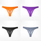 🔥2025 vente chaude string sexy transparent en soie glacée ultra-mince pour hommes
