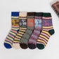 🧦 Chaussettes d'hiver rétro pour femmes - Chaudes, confortables et élégantes ! - Dites adieu aux pieds froids