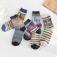 🧦 Chaussettes d'hiver rétro pour femmes - Chaudes, confortables et élégantes ! - Dites adieu aux pieds froids