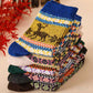 🧦 Chaussettes d'hiver rétro pour femmes - Chaudes, confortables et élégantes ! - Dites adieu aux pieds froids