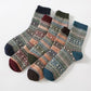 🧦 Chaussettes d'hiver rétro pour femmes - Chaudes, confortables et élégantes ! - Dites adieu aux pieds froids