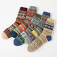 🧦 Chaussettes d'hiver rétro pour femmes - Chaudes, confortables et élégantes ! - Dites adieu aux pieds froids