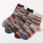 🧦 Chaussettes d'hiver rétro pour femmes - Chaudes, confortables et élégantes ! - Dites adieu aux pieds froids