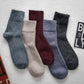 🧦 Chaussettes d'hiver rétro pour femmes - Chaudes, confortables et élégantes ! - Dites adieu aux pieds froids