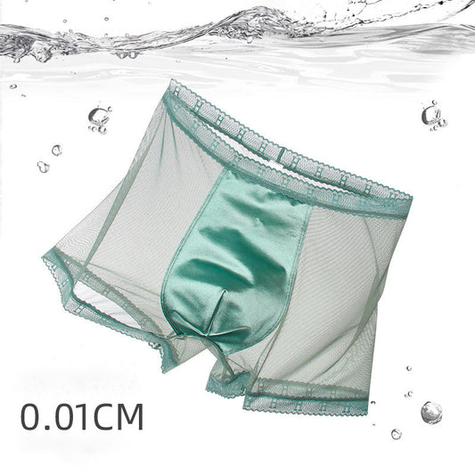 [Achetez-en 3, obtenez-en 1 gratuit] Boxer en satin antibactérien respirant sans coutures de haute qualité pour homme